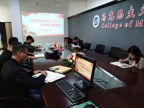 微信图片_20210429104236